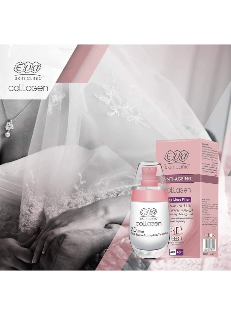 إيفا كريم إيڤا سكين كلينيك بالكولاجين المرطب للخطوط العميقة 50 مل - Image 4